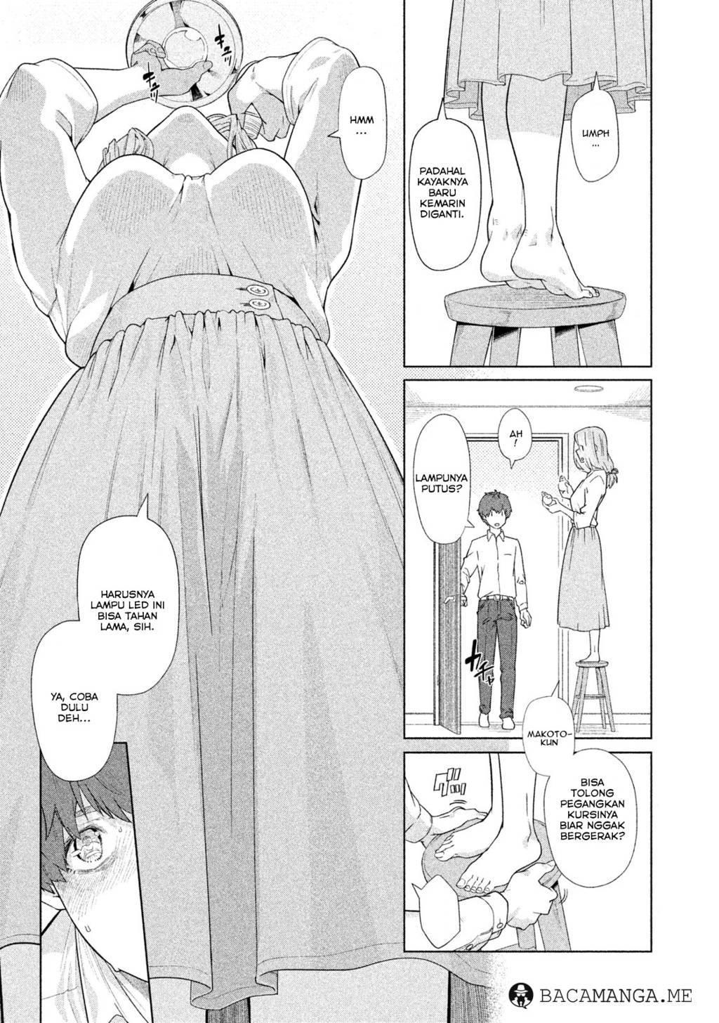 Bimajyo no Ayano-san Chapter 13-14 Gambar 3